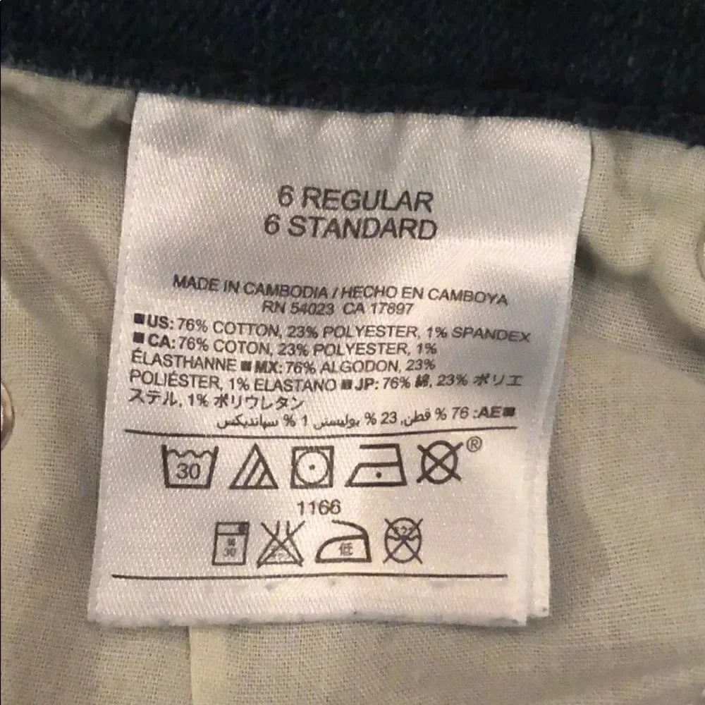 Old navy super skinny jeans size 6 regular